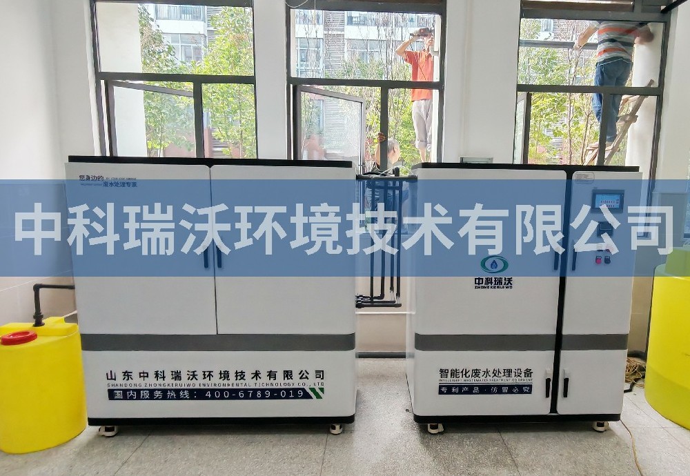 江蘇省常州市某大學(xué)學(xué)院污水處理設(shè)備